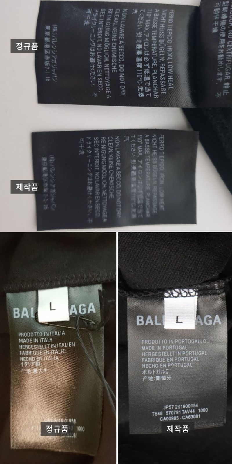 e18fda608cc55b95b3270a7c29307ad0_1728930742_9339.jpg