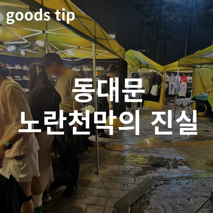 cdcad721c1111870f81b846c5a5ac58d_1730865186_3285.png