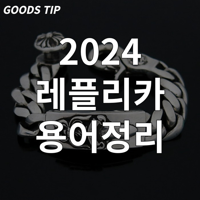 d100c2efdd688646bfe804200d50b602_1732036561_1731.png