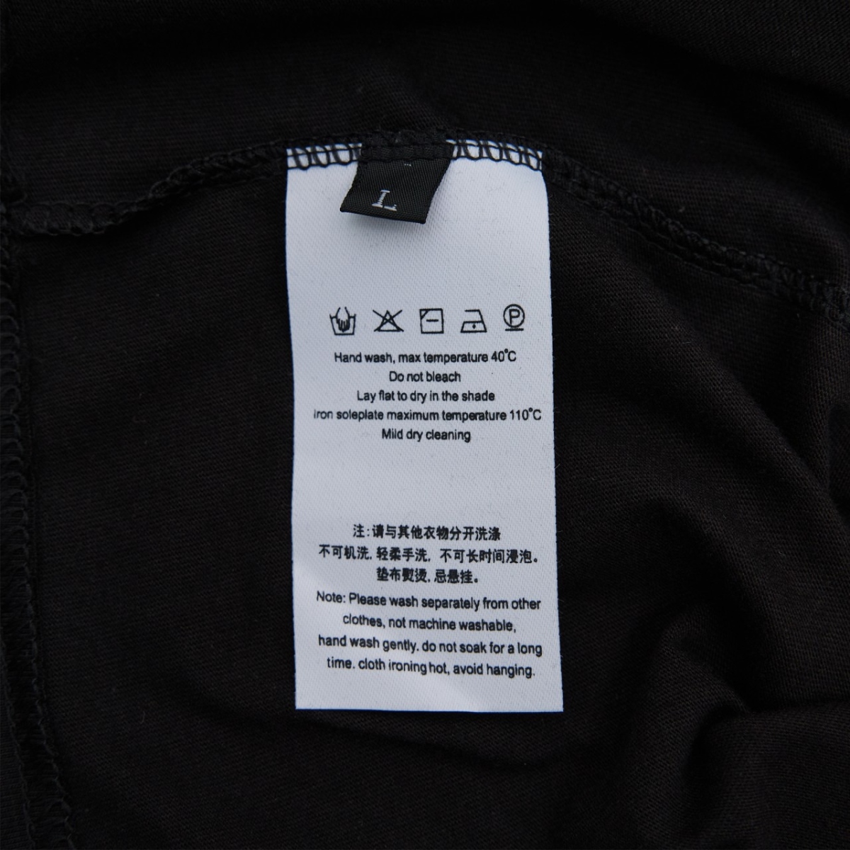 9a992edf33fbaef82ae0e3309b748870_1754046561_6454.jpg