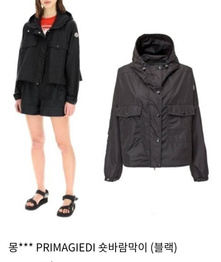 43fac6fdb15c6fdecb243275e0c2a4bb_1761318556_0751.jpg 43fac6fdb15c6fdecb243275e0c2a4bb_1761318556_0751.jpg