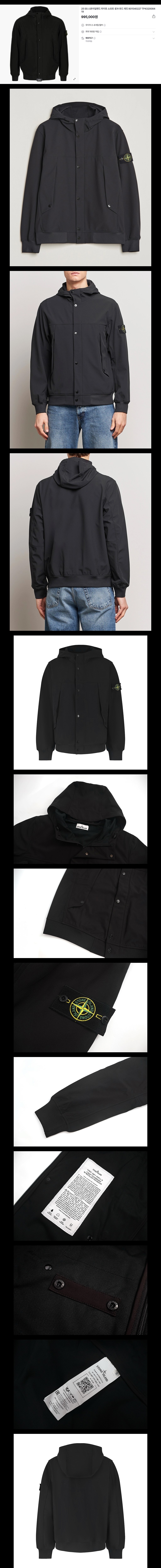 8b121e573b66c3a9c5a89e5fce4207ce_1761412278_985.jpg 8b121e573b66c3a9c5a89e5fce4207ce_1761412278_985.jpg