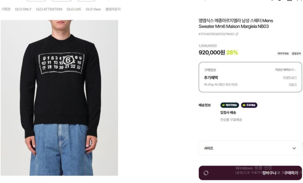 be04297d6997a417fa1e9ac5f092714d_1761498578_4378.jpg be04297d6997a417fa1e9ac5f092714d_1761498578_4378.jpg