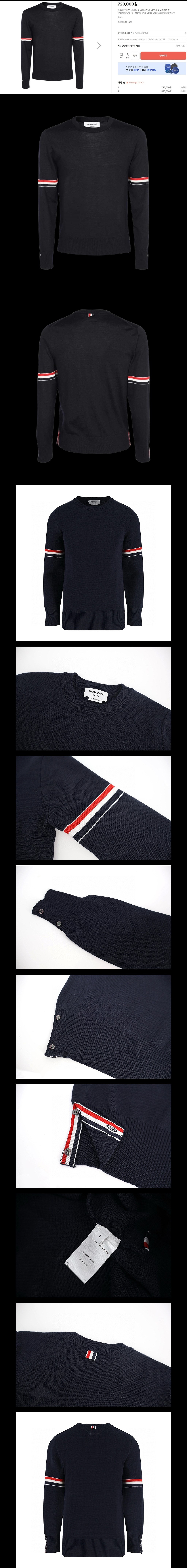 4540c57a8287594008e5bf18aa4ece41_1764075572_486.jpg 4540c57a8287594008e5bf18aa4ece41_1764075572_486.jpg