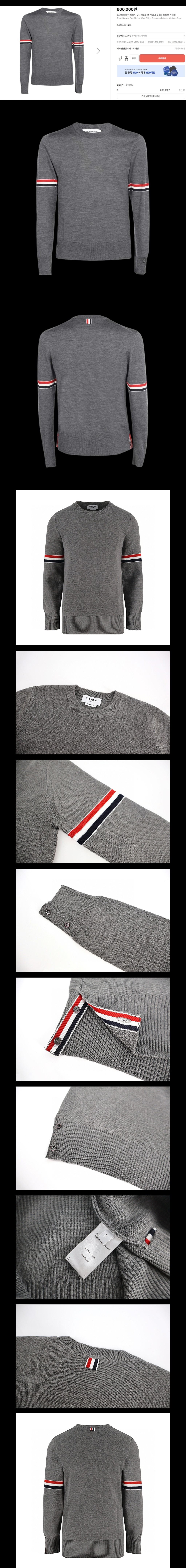 7529dee60c0764ba3f3e6db808003b27_1764075864_0016.jpg 7529dee60c0764ba3f3e6db808003b27_1764075864_0016.jpg