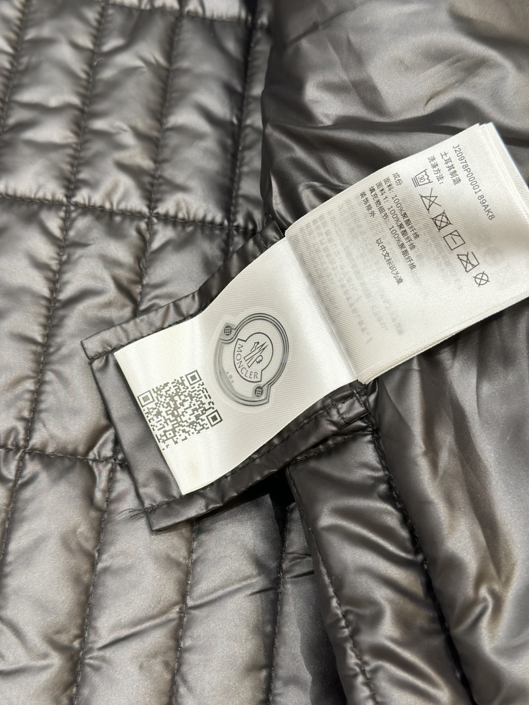 ac106de29888cf5a3cf879b9a534bfdd_1762197570_7371.jpg ac106de29888cf5a3cf879b9a534bfdd_1762197570_7371.jpg