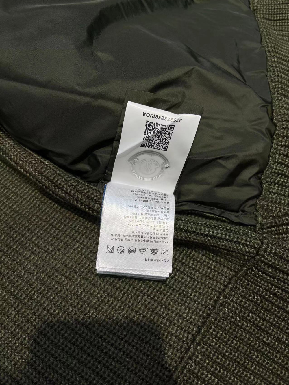 3ca0b1531930987f216183c5df2a7ac5_1765044528_9102.jpg 3ca0b1531930987f216183c5df2a7ac5_1765044528_9102.jpg