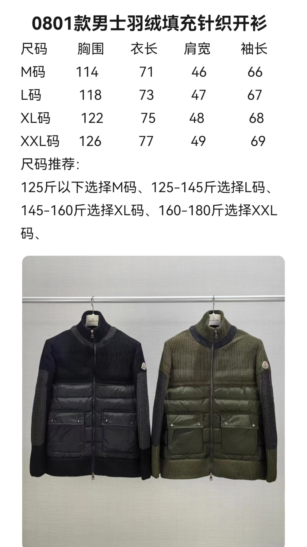 3ca0b1531930987f216183c5df2a7ac5_1765044529_688.jpg 3ca0b1531930987f216183c5df2a7ac5_1765044529_688.jpg