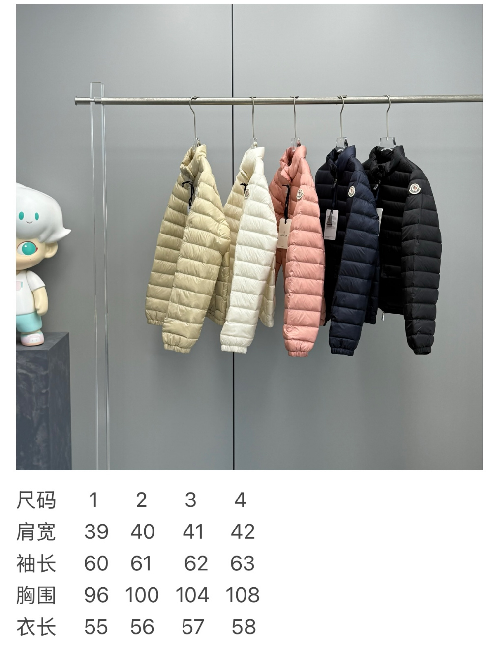 4b03a798ffa964bc0cace2390b925262_1765045803_372.png 4b03a798ffa964bc0cace2390b925262_1765045803_372_1765045861.png