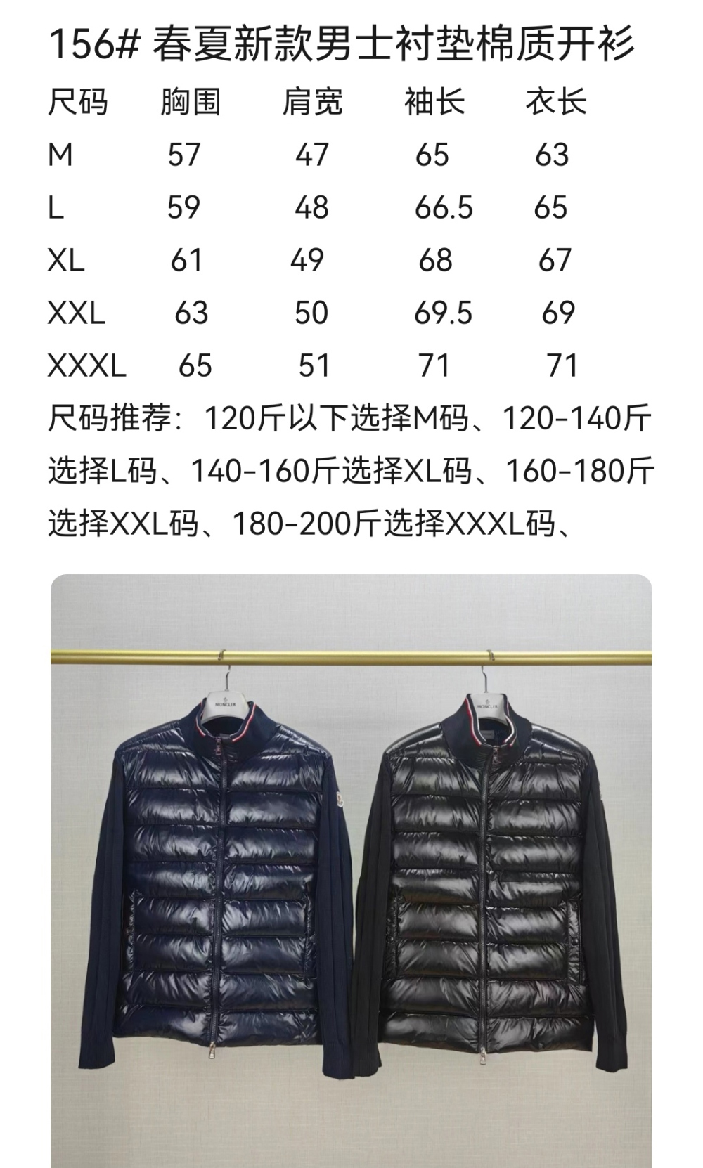 7388eecd98ce8dfc08f1ebb77a26f91e_1765044026_7303.jpg 7388eecd98ce8dfc08f1ebb77a26f91e_1765044026_7303.jpg