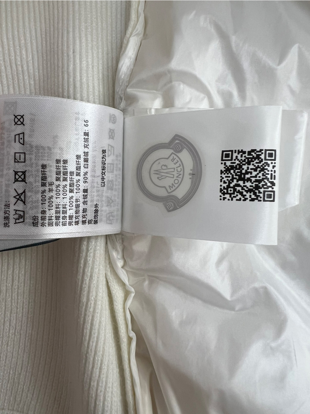 75e31f22a941d8ff5a33d745f9f70fce_1765045683_3218.jpg 75e31f22a941d8ff5a33d745f9f70fce_1765045683_3218.jpg