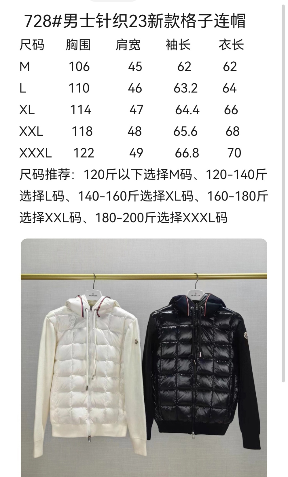 75e31f22a941d8ff5a33d745f9f70fce_1765045685_4831.jpg 75e31f22a941d8ff5a33d745f9f70fce_1765045685_4831.jpg