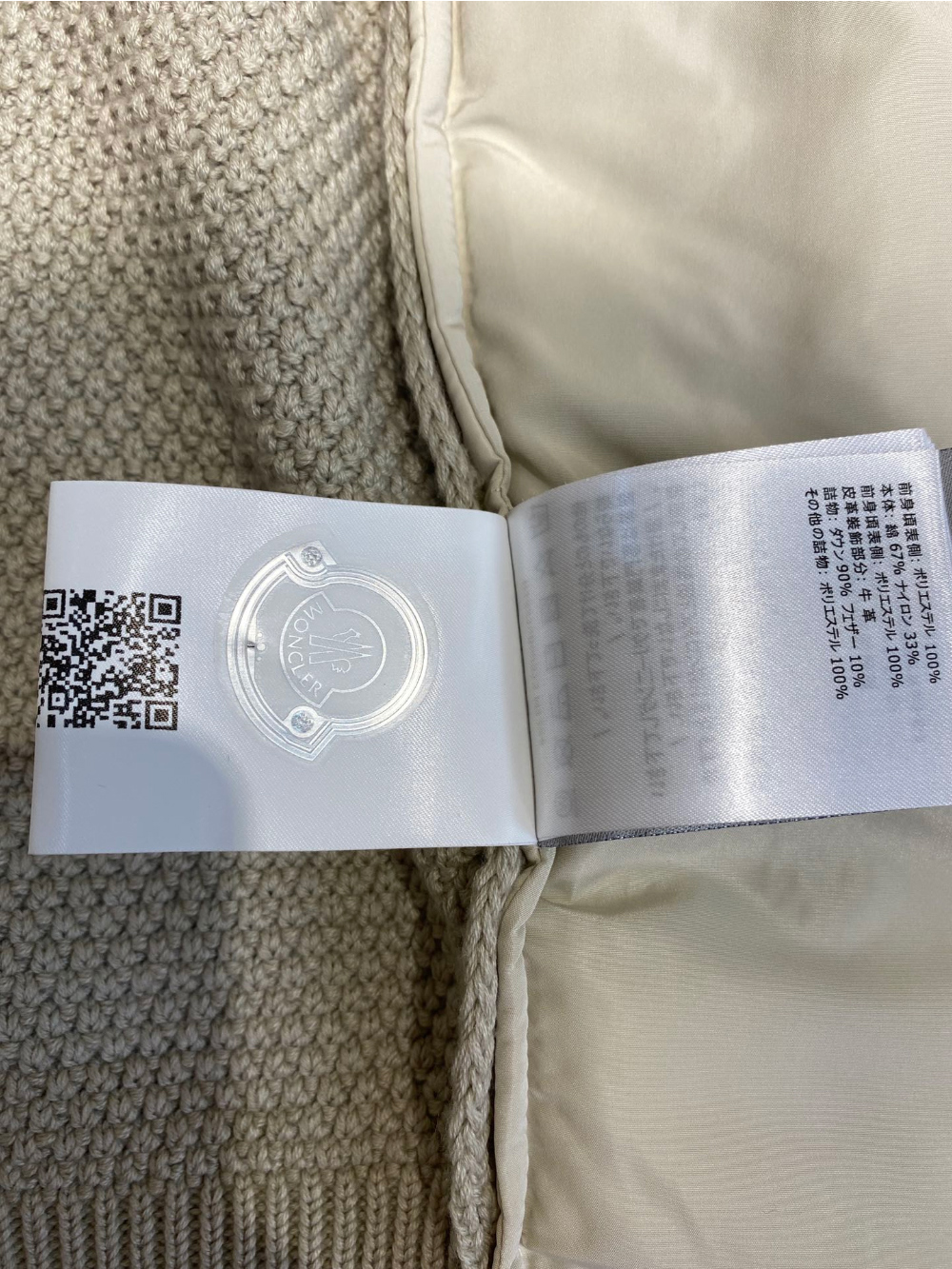 da444b71e9ce7a4cca4328ec8f8784f2_1765044957_2545.jpg da444b71e9ce7a4cca4328ec8f8784f2_1765044957_2545.jpg