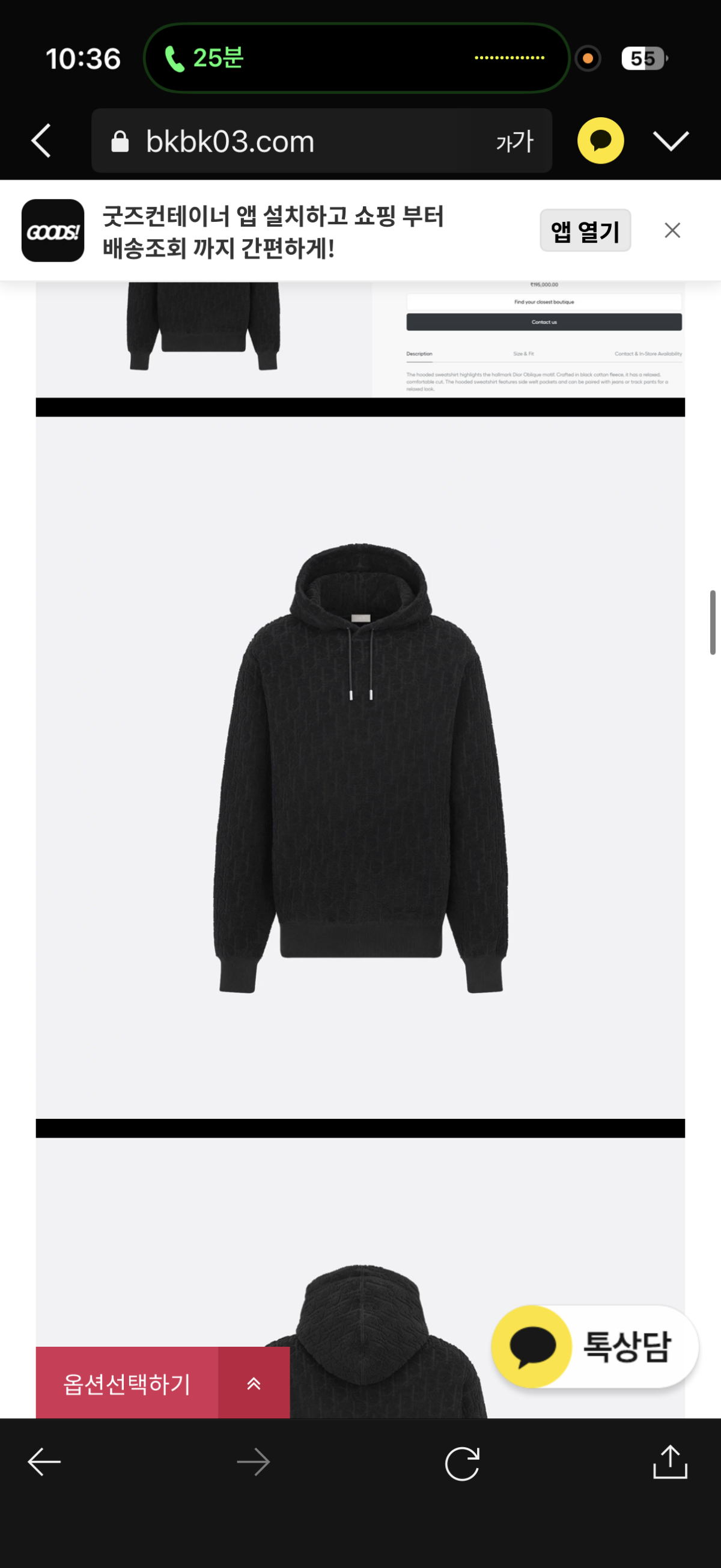 0ac547df9dc00b1c76d9f7477a6c83ab_1767795921_4592.png 0ac547df9dc00b1c76d9f7477a6c83ab_1767795921_4592.png