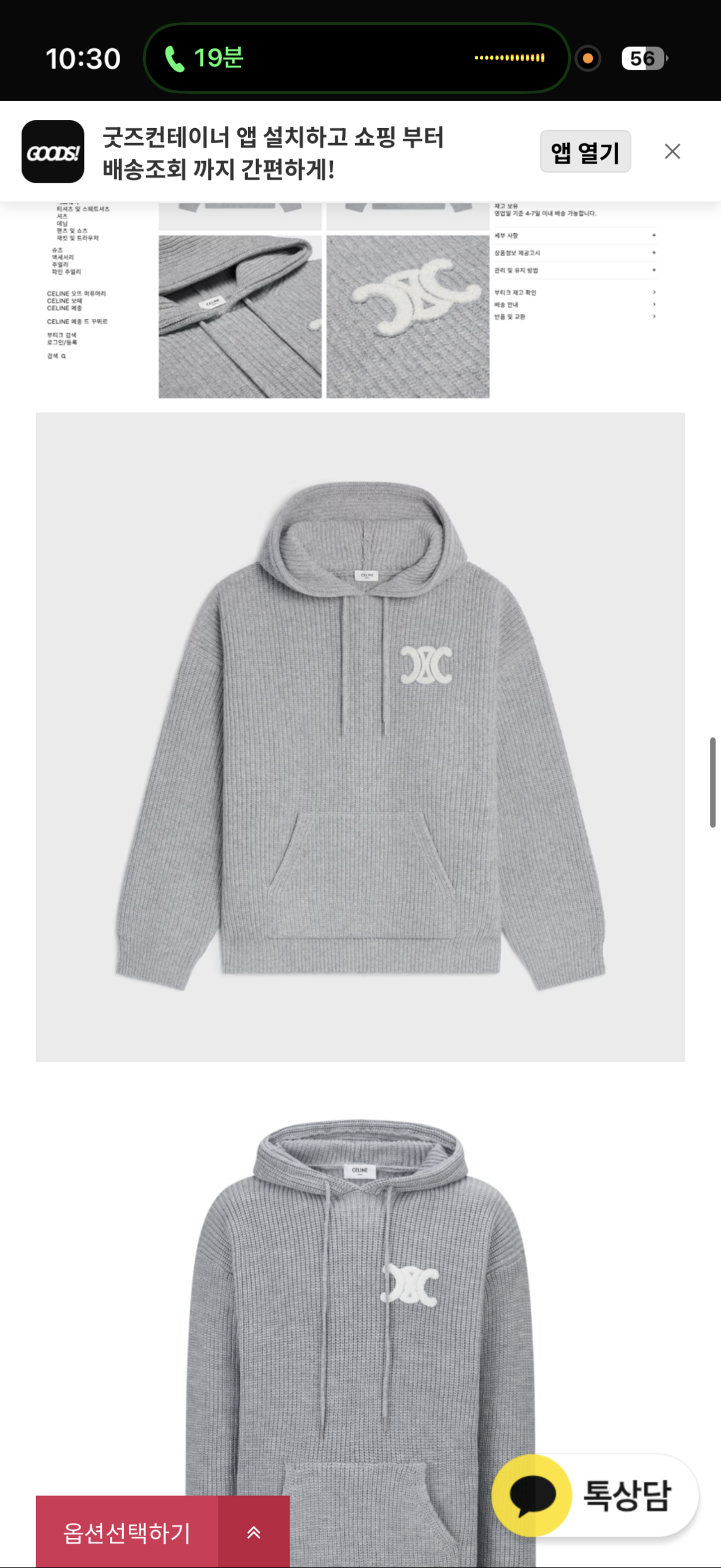 0ac547df9dc00b1c76d9f7477a6c83ab_1767795924_081.png 0ac547df9dc00b1c76d9f7477a6c83ab_1767795924_081.png