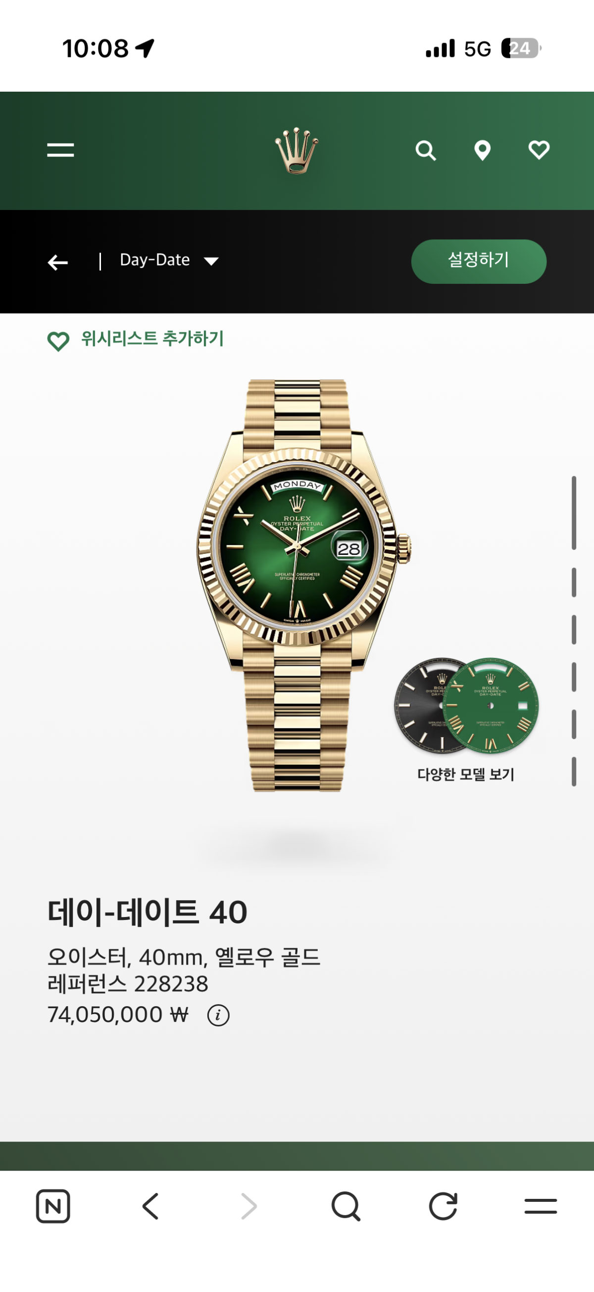 315c2621f653e1251c287247c8889b16_1767622823_4622.png 315c2621f653e1251c287247c8889b16_1767622823_4622.png