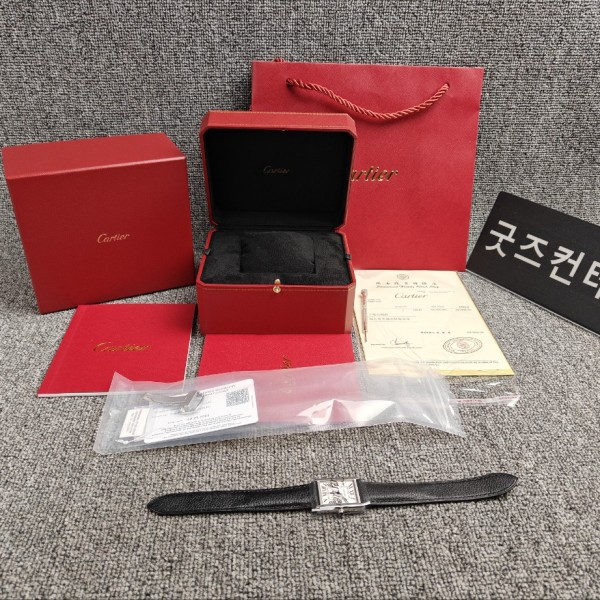 레플리카 사이트 추천 