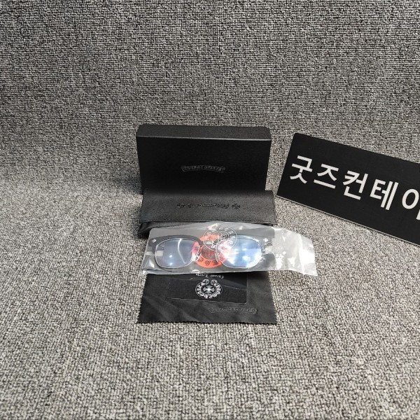 레플리카 사이트 추천 