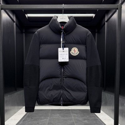 레플리카 몽클레어 Thurn Cardigan Tricot 니트 다운 가디건 VAL팩토리