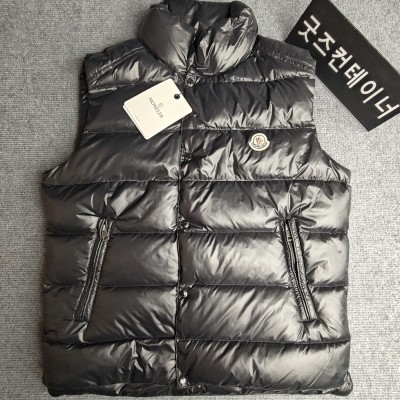 레플리카 주문 감사드립니다. LYJ 고객님의 주문건 검수사진 입니다.