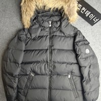 레플리카 주문 감사드립니다.  JSU 고객님의 주문건 검수사진 입니다.