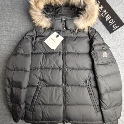 레플리카 주문 감사드립니다. ASB 고객님의 주문건 검수사진 입니다.