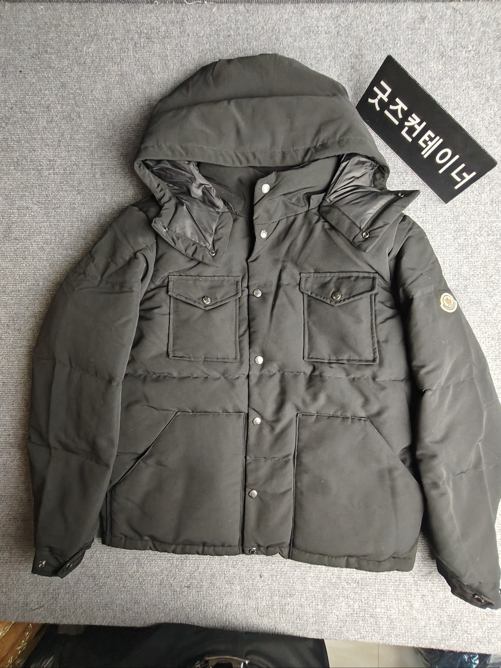 주문 감사드립니다. KMS 고객님의 주문건 검수사진 입니다.