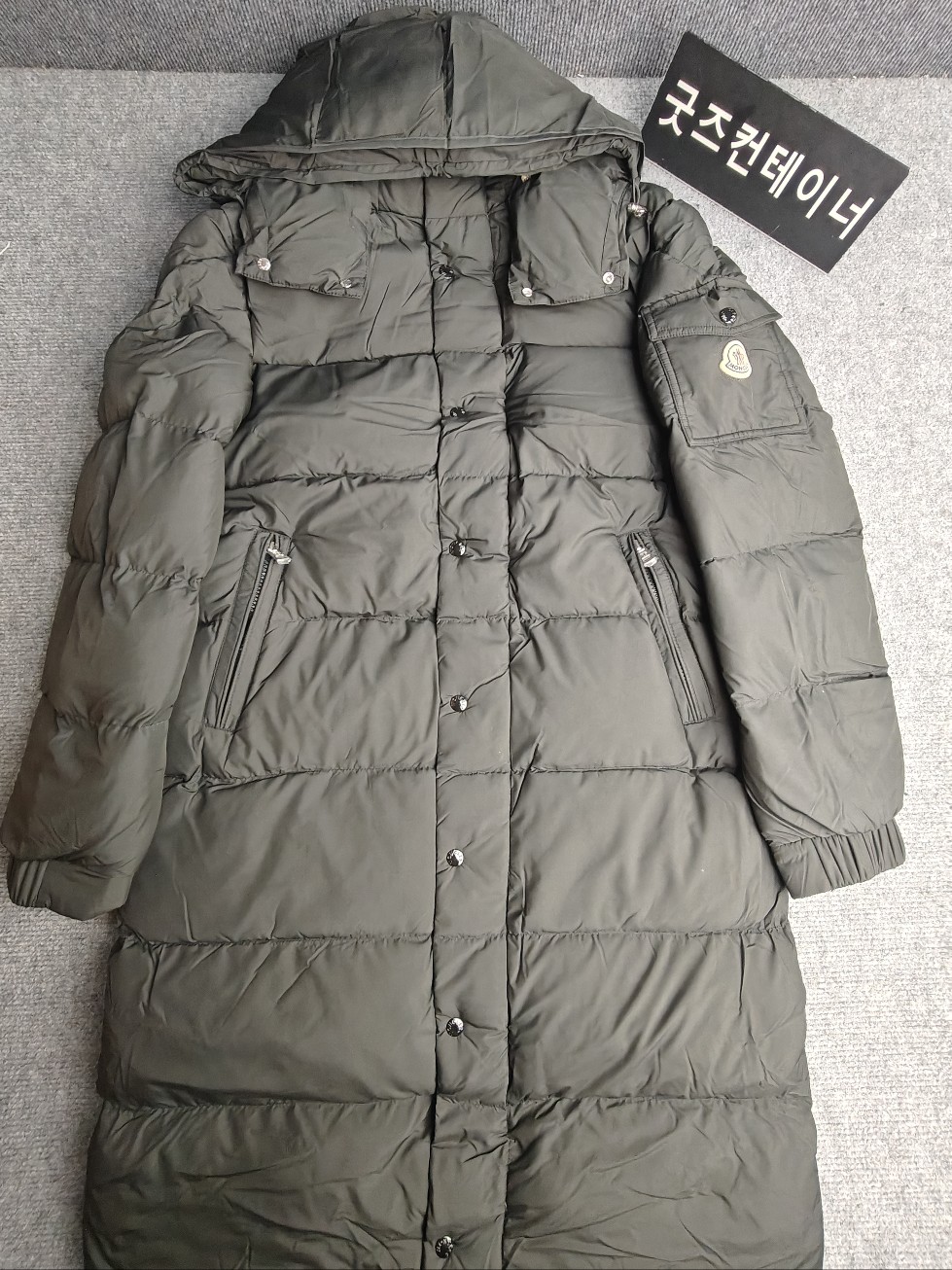 주문 감사드립니다. LKJ 고객님의 주문건 검수사진 입니다.