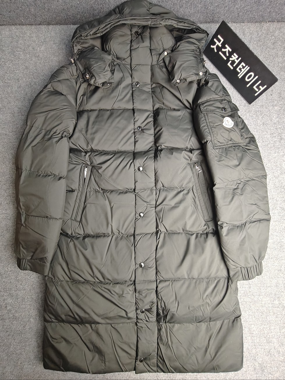 주문 감사드립니다. LSB 고객님의 주문건 검수사진 입니다.