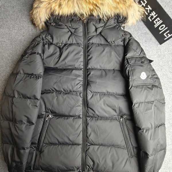 레플리카 사이트 추천 