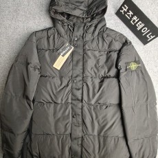 레플리카 주문 감사드립니다. HTI 고객님의 주문건 검수사진 입니다.