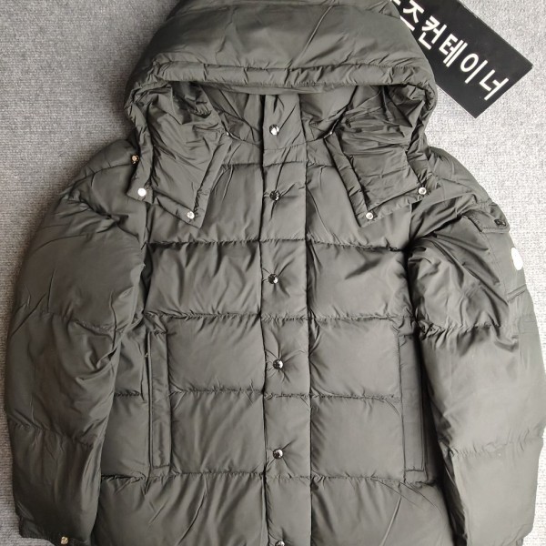 레플리카 사이트 추천 