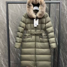 레플리카 개인결제창 입니다