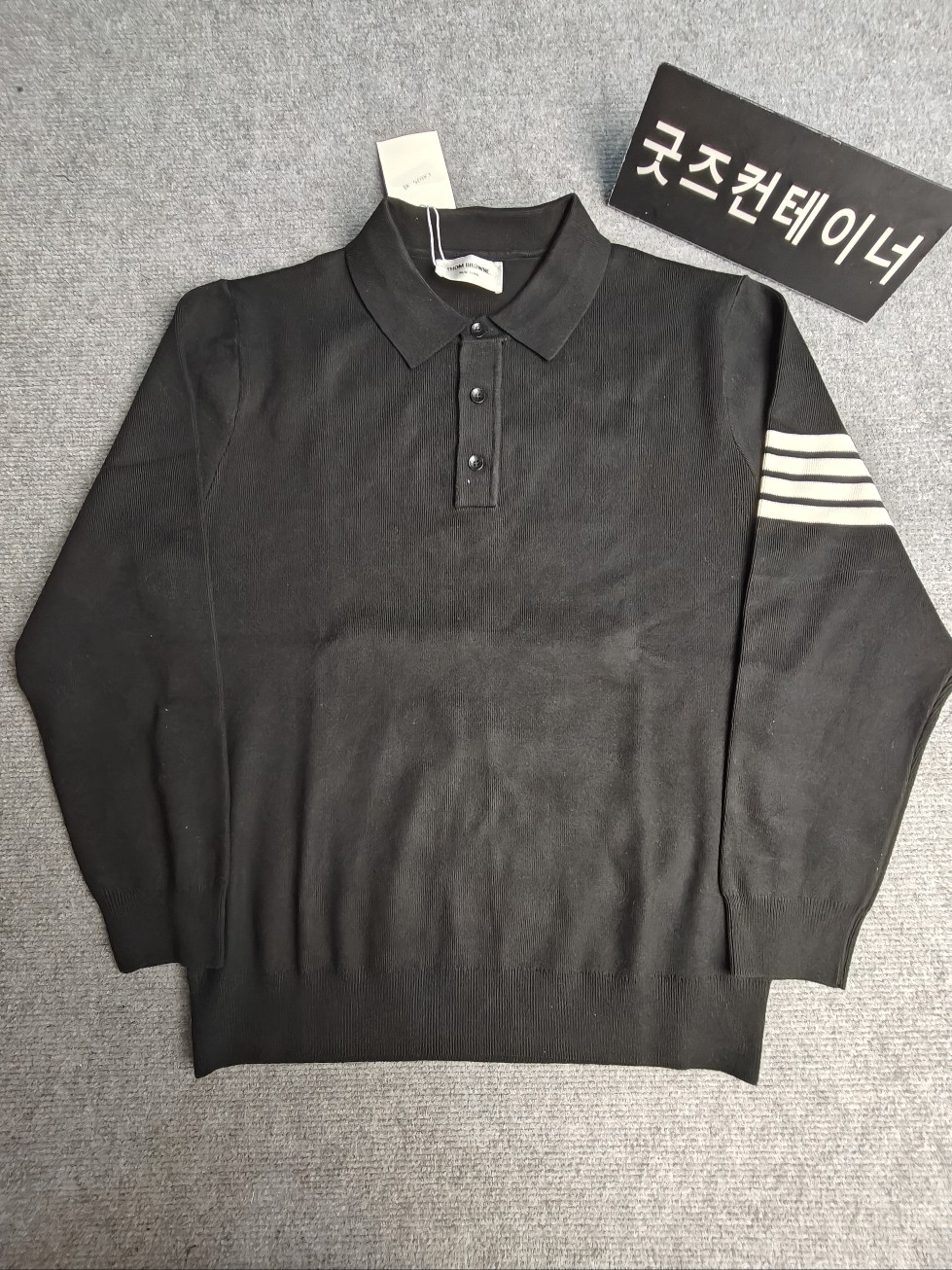 주문 감사드립니다. KHO 고객님의 주문건 검수사진 입니다.