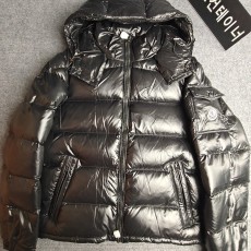 레플리카 주문 감사드립니다. KHN 고객님의 주문건 검수사진 입니다.